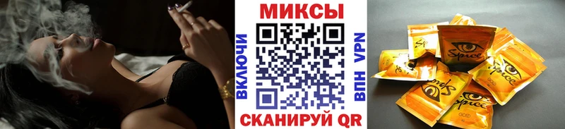 продажа наркотиков  OMG   БУТИРАТ бутандиол  Чегем 