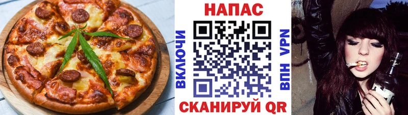 площадка как зайти  Чегем  Еда ТГК марихуана  продажа наркотиков 