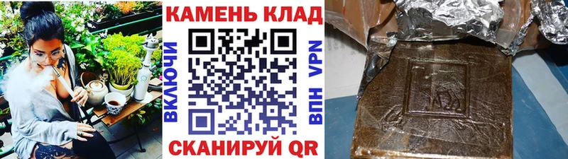 ГАШ Premium Чегем