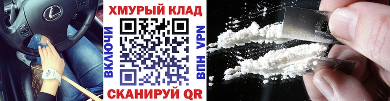 сколько стоит  Чегем  ГЕРОИН Heroin 