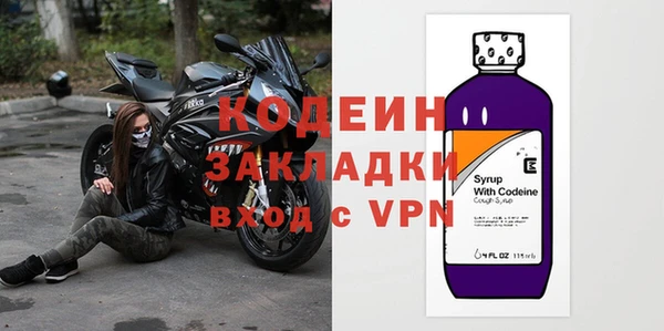 амф Волоколамск