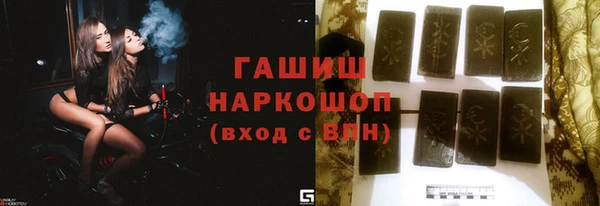 spice Володарск