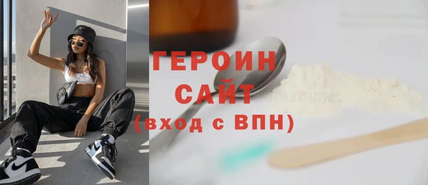 амф Волоколамск