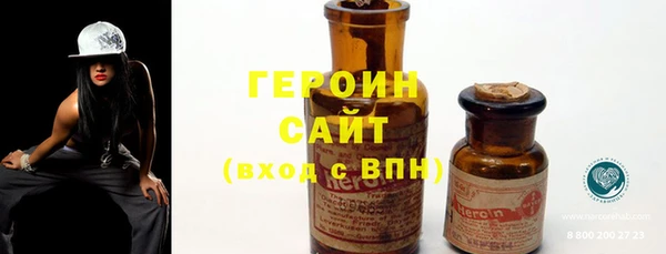 амф Волоколамск