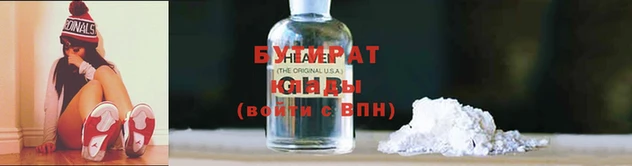 амф Волоколамск