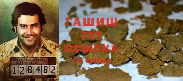 spice Володарск